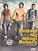 Zindagi Na Milegi Dobara (2 DVD Pack) Bollywood DVD With English Subtitles