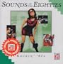 Sounds of Eighties: Rockin 80's