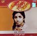 Search : Anmol ratan vol-6 Lata mangeshkar aayega aane wala