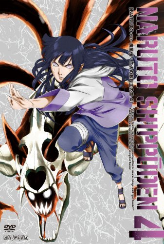 NARUTO-�ʥ��- ������ ��ͤε�����ξ� 4 [DVD]