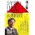 5年後の日本をいま買う長期投資