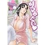 �c�}�݂��� (�o���u�[�E�R�~�b�N�XNAMAIKI SELECT)