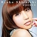 キラリフタリ(初回限定盤)(DVD付)