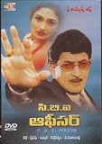CBI Officer Telugu Movie