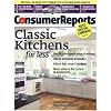 Magazines,Best Deal Magazines