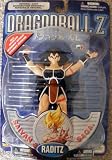 51pDnDSqEBL. SL160  Dragon Ball Z Raditz Saiyan Saga Collectors Edition