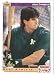 1992 Upper Deck # 649 Jose Canseco Oakland Athletics Baseball Card