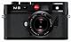 Leica M8 Digital Rangefinder 