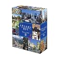 ���E�ӂꂠ���X���� Blu-ray BOX II