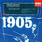 Chostakovitch : Symphonie n� 11, 
