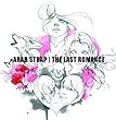 Last Romance by Arab Strap (2006-02-21)【並行輸入品】