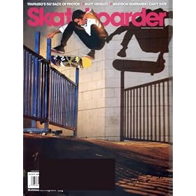 Skateboarder by 