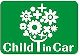 imoninn CHILD in car ステッカー　【マグネットタイプ】　No.28　幸せの花　（緑色）