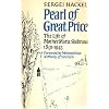 Pearl of Great Price: The Life of Mother Maria Skobtsova, 1891-1945