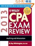 Wiley CPA Exam Review 2013, Auditing and Attestation