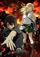 TVアニメーション「BTOOOM! 」01【初回生産限定盤】 [Blu-ray]