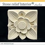 MANJA STO-0177-B 石彫り パラス レリーフ Sサイズ (10×10cm) タイル