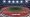 London 2012: Das offizielle Videospiel der Olympischen Spiele