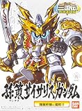 BAN161007 BB#349 Sonsaku Physalis Gundam Senshi Sangoku