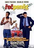 Money Talks - Charlie Sheen & Chris Tucker [DVD]