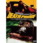 デス・プルーフ プレミアム・エディション [DVD]