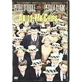 Goodbye Mr Chips (Adios, Mr. Chips) Spanish Import