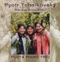 Piano Trio