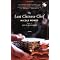 Superb Chinese Cookery Books and more
