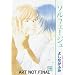 Solfege (Yaoi)