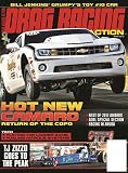 Drag Racing Action