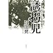 �ǔj�{0807�`
