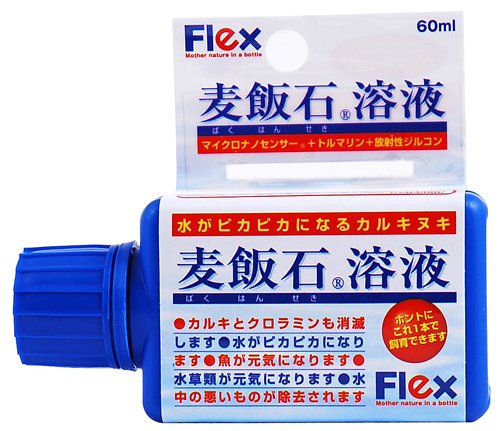 麦飯石溶液60ml