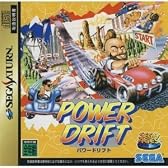 パワードリフト