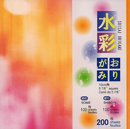 Origami Paper, Colorful Streaks designs #Ai-1933/4