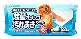 除菌オシッコ汚れふきシート 24枚