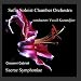 Classical Music : Giovanni Gabrieli: Sacrae Symphoniae
