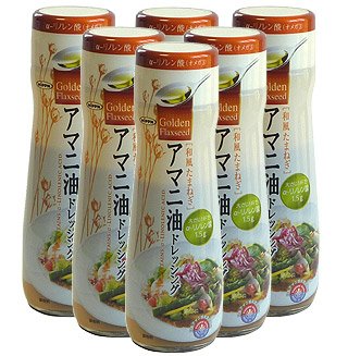アマニ油ドレッシング　和風たまねぎ【６本セット】日本製粉