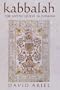 Kabbalah: The Mystic Quest in Judaism