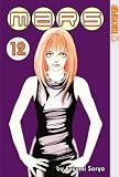 Mars, Vol. 12