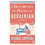 A Short History of Tractors in Ukrainian de Marina Lewycka