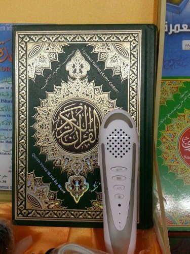 SpeakingQuran Quran Reading Pen-Holy Quran 8GB full set Translations Voice German Quran Book SET