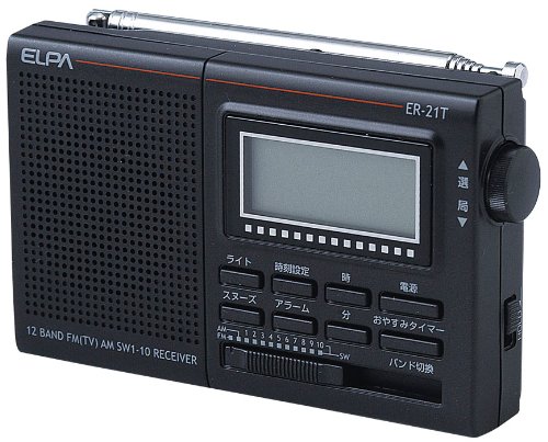 ELPA 液晶表示AM/FM/短波ラジオ ER-21T