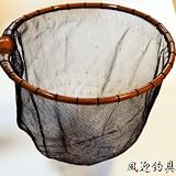 即納 ! 激安 ! 天然木使用　尺 木枠 へらたも （ 玉網 ） 網目 3.0mm 枠直径 30cm　の画像