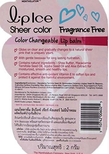 Mentolatum Lip Ice Fragrance Free Color Changeable Lip Moisturizer, 2 G x 1 pcs