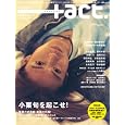 +act. 18 (2008)�\visual movie magazine (18) (���j���b�N�V���[�Y 123) (���j���b�N�V���[�Y 123) �݌ɂ��� 	 980 �|�C���g�F&nbsp;&nbsp;9pt (1%) 2�_�̐V�i�^���Ï��i������: �� 800���