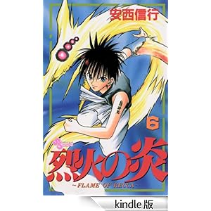 ��΂̉��i�U�j ���N�T���f�[�R�~�b�N�X