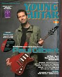YOUNG GUITAR (ヤング・ギター) 2010年 08月号 [雑誌]