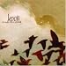 Kooll - Beads on a String
