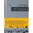 Les d�tails du produit