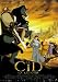 El Cid -la leyenda-